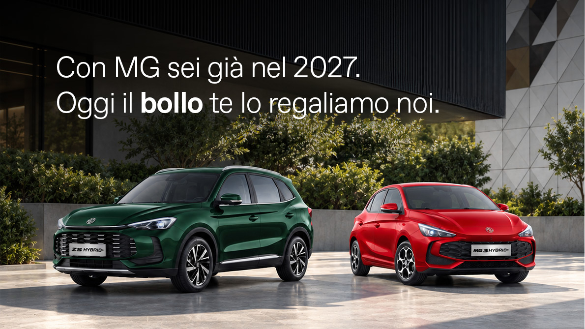 Con MG sei già nel 2027!