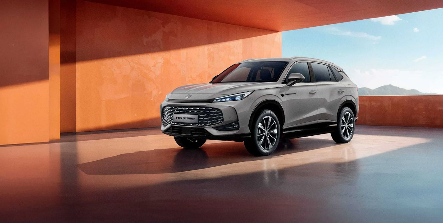 NUOVA MG HS Hybrid+ in promozione